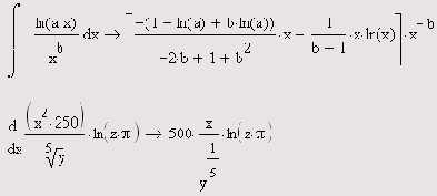 Символьные вычисления